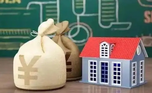 东台泰州离职公积金提取（离开泰州公积金怎么取出来）